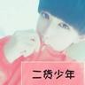 越狱第四季